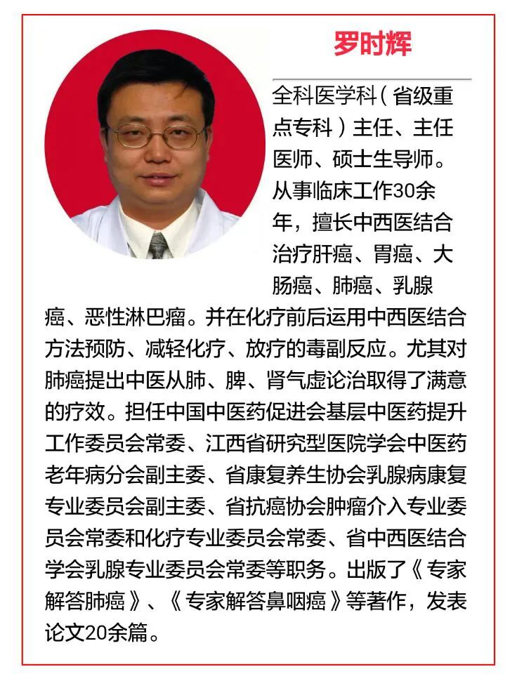 肝癌多发性肝内转移靶向药,肝癌中晚期免疫靶向有奇迹出现吗