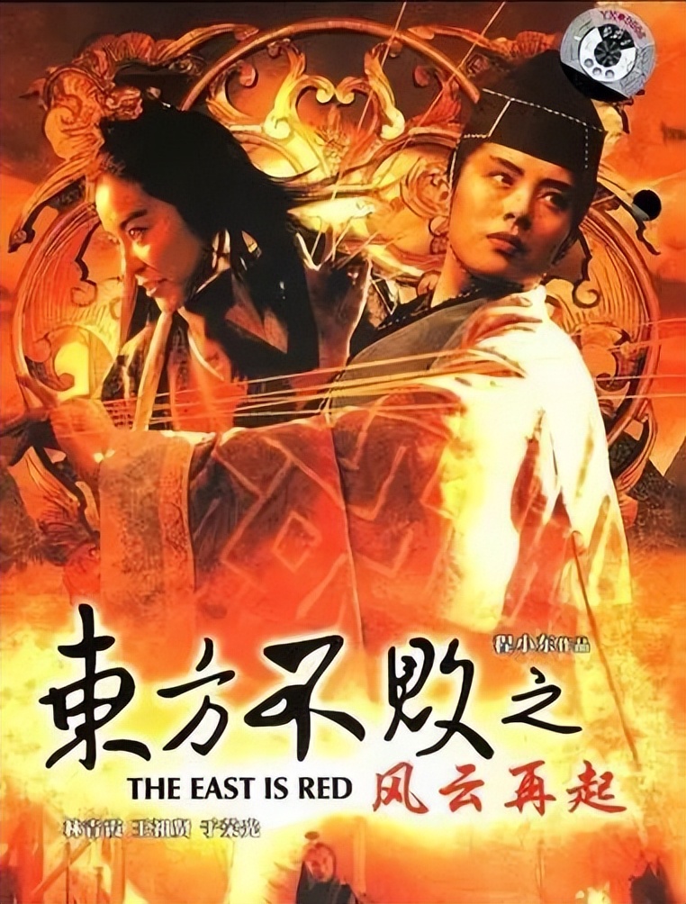 1993年12部票房惨败的香港电影,经典522部香港电影