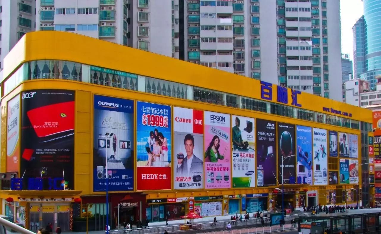 电脑城组装电脑避坑,买电脑整机避坑指南