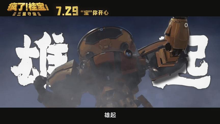 三星堆现在的票价,三星堆的票价是多少钱