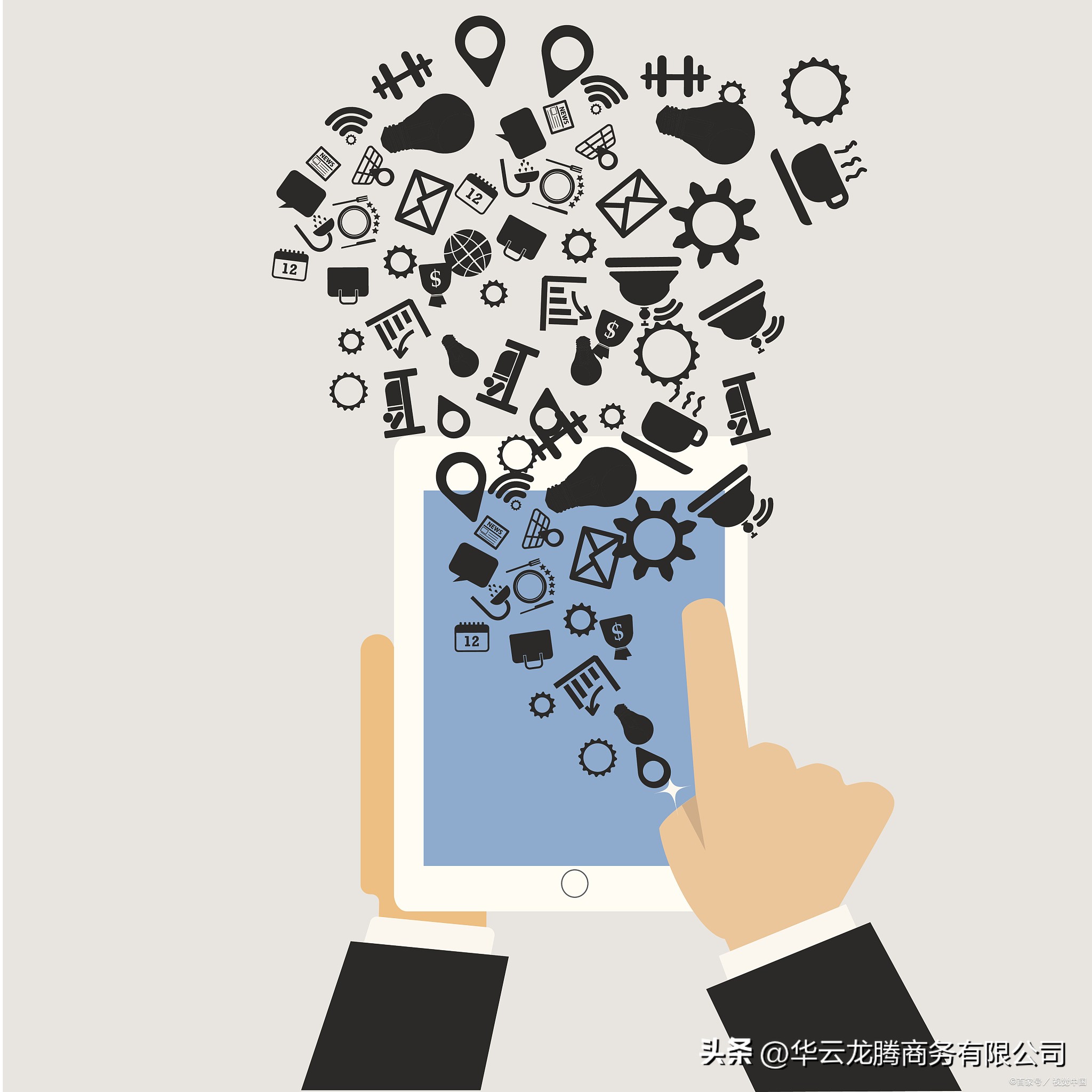 自媒体用的电影新闻素材网站,自媒体免费的视频素材网站