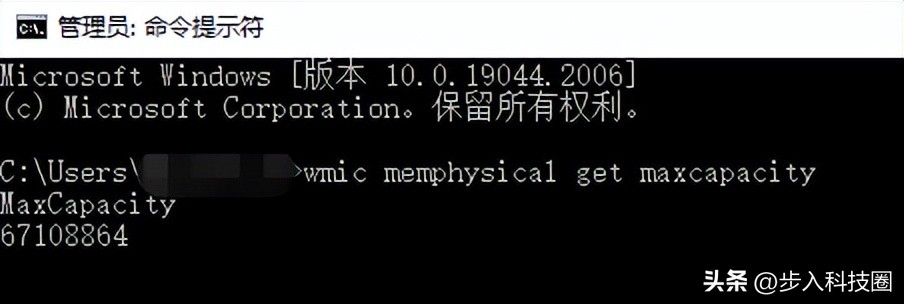 方正电脑r410可以升级内存么,电脑内存4g升级8g有什么区别