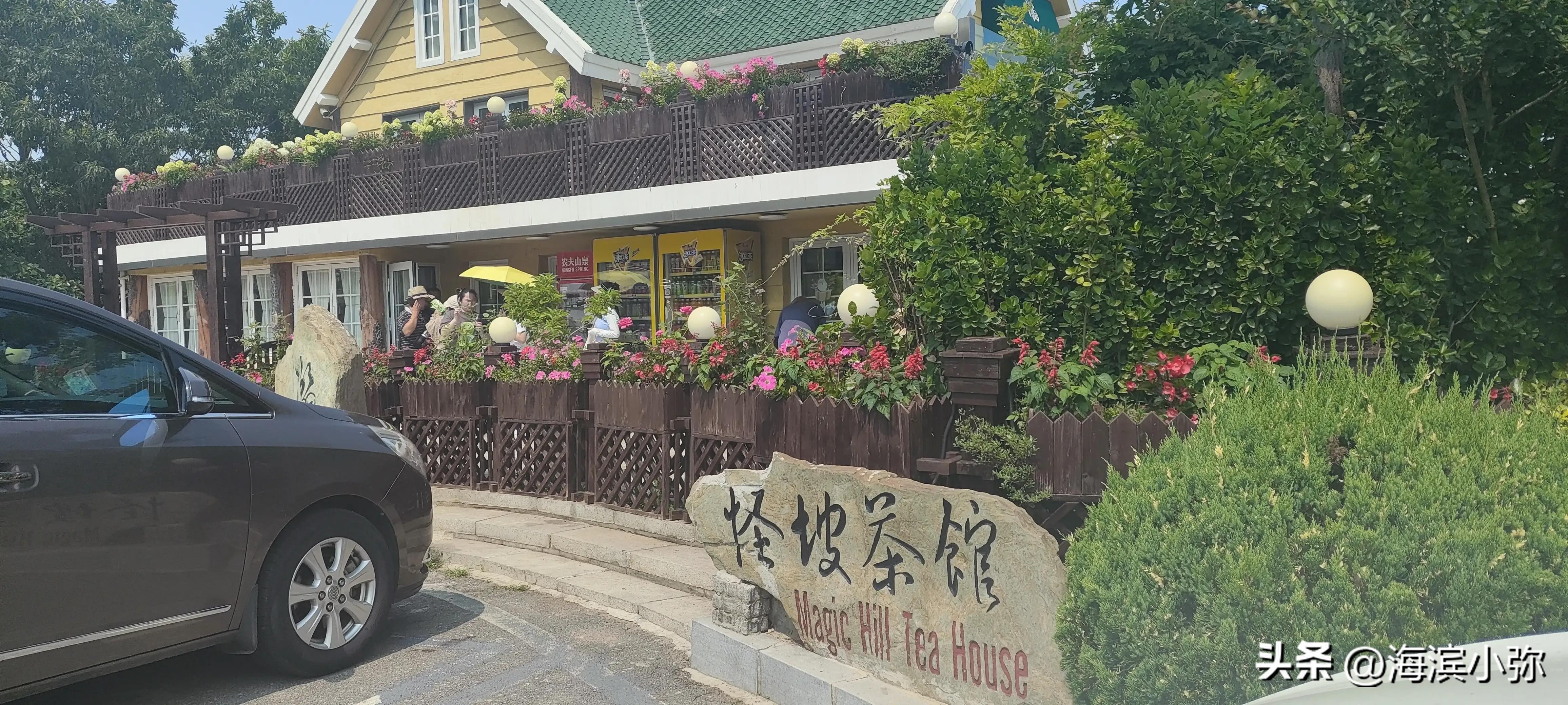 徒步滨海路的感受,海滨公园海岸线徒步