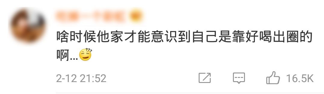 椰树直播间事件营销为什么成功,椰树直播带货引发争议