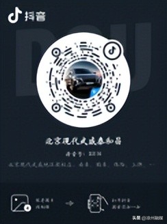 武威市汽车促消费活动公告,武威汽车销售政策