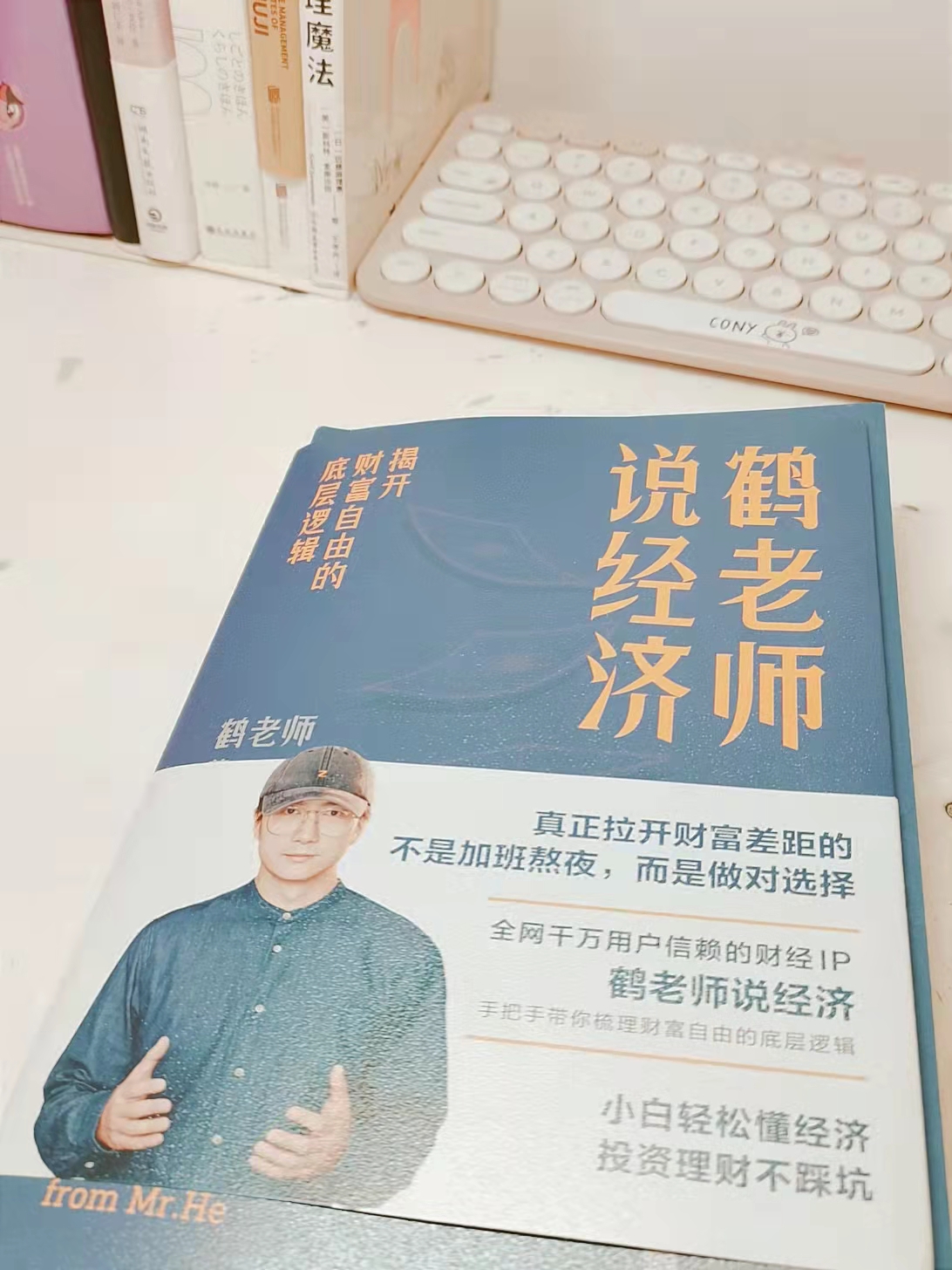 dr钻戒营销案例分析,dr营销钻戒