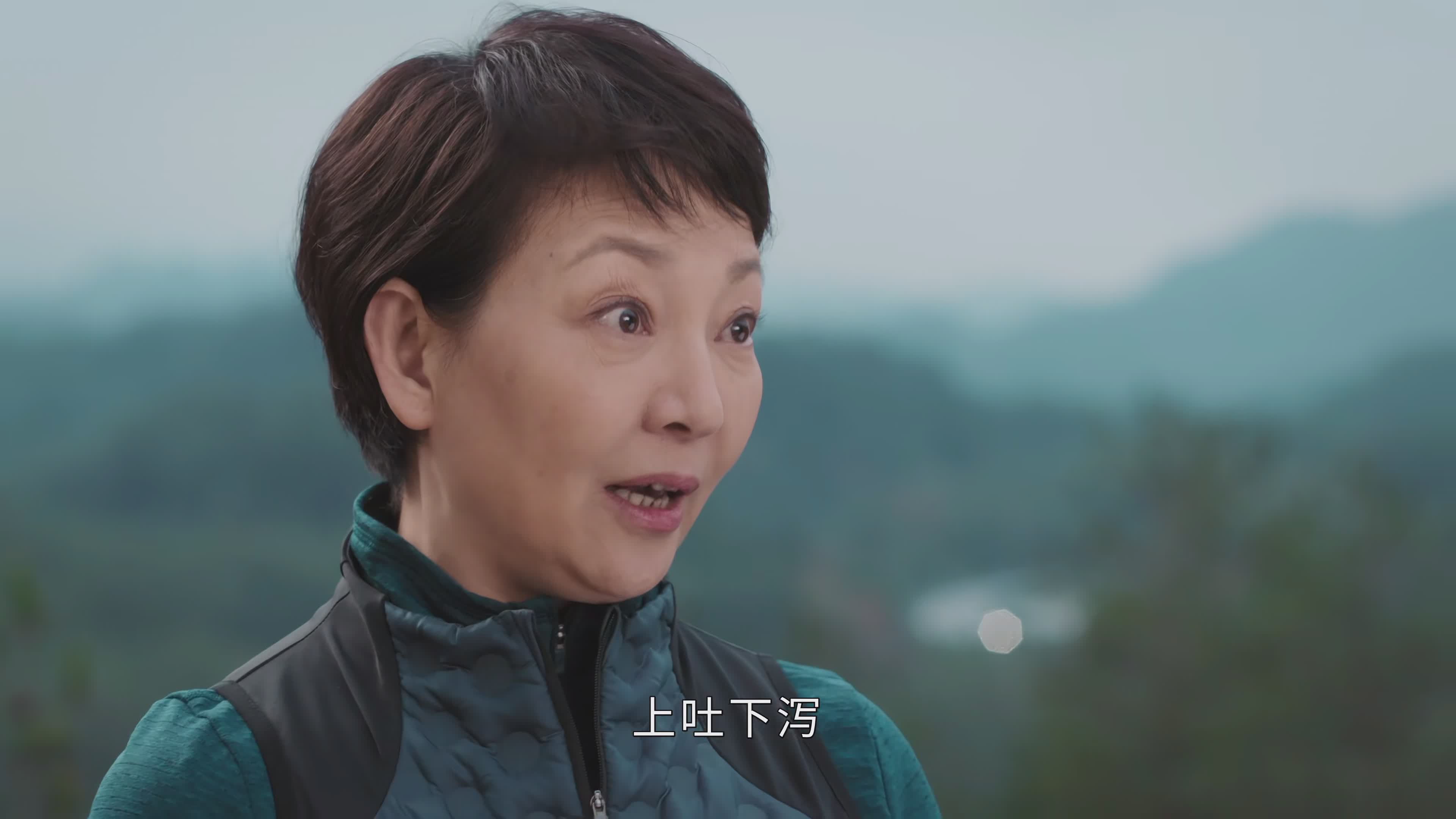 幸福到万家何幸运结局是怎样的,幸福到万家何幸运做了什么