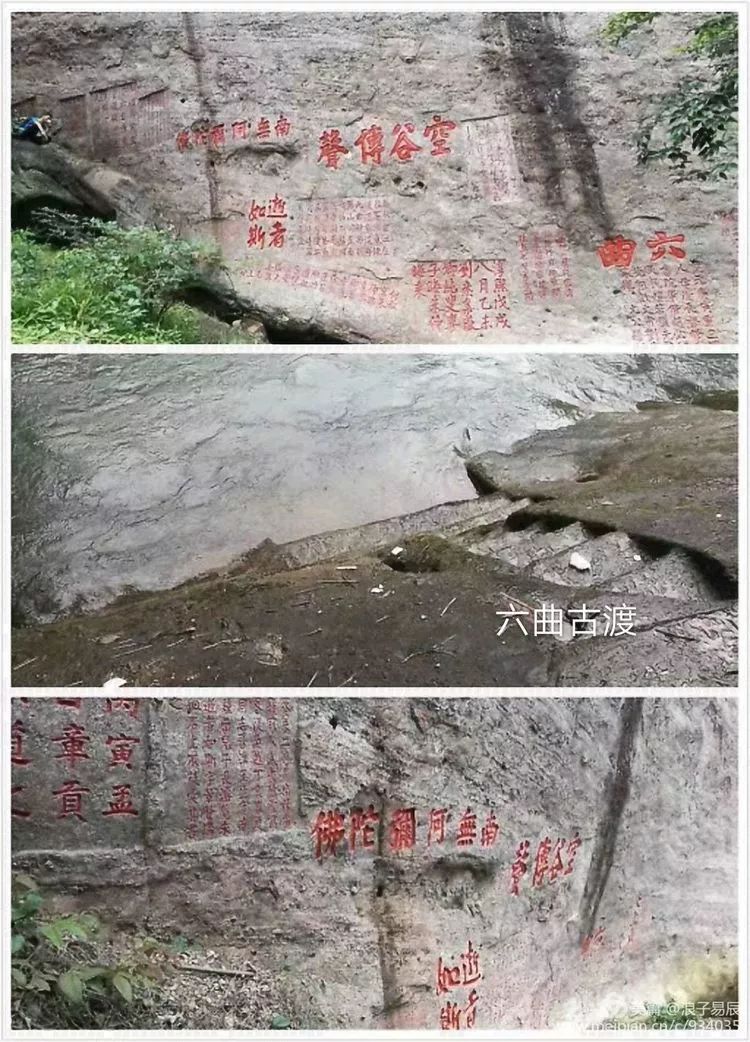 武夷山自然遗产有哪些,武夷山有哪些古迹