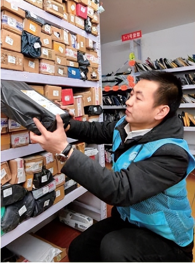 小额贷款行业风险分析,小额贷款业务风险分析