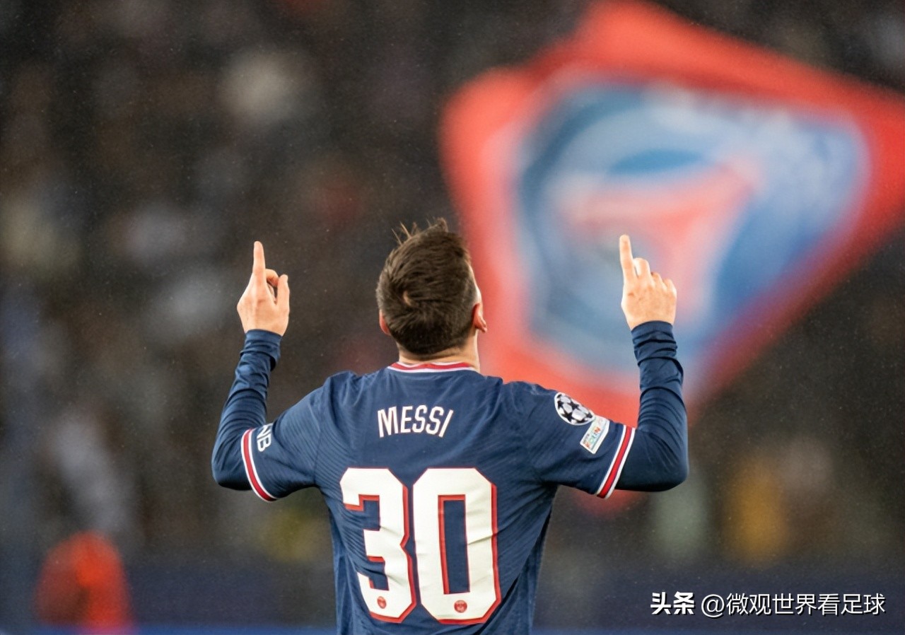 梅西被巴黎球迷嘘,梅西热身全场欢呼对巴黎