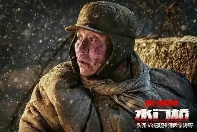 水门桥结局伍万里,水门桥中伍万里最后的片段