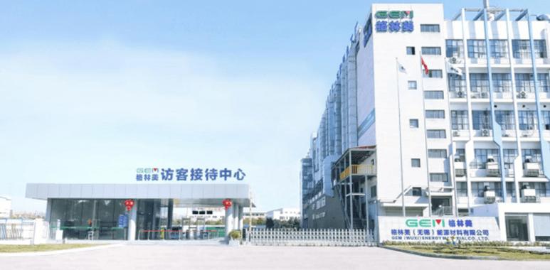 格林美为何业绩还好股价不涨,格林美亏损还是盈利