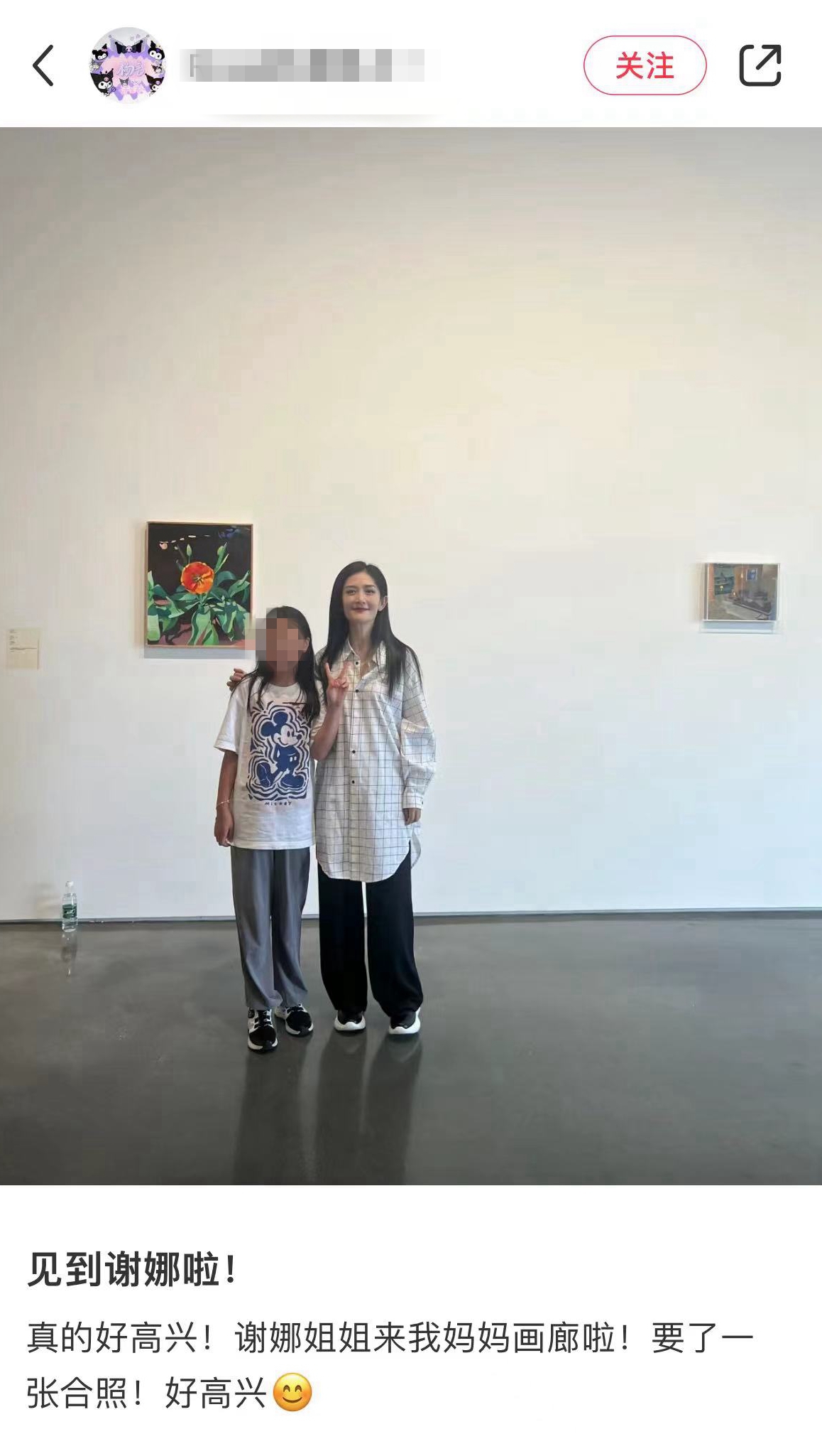 谢娜和杨幂合影,谢娜杨幂合影照片