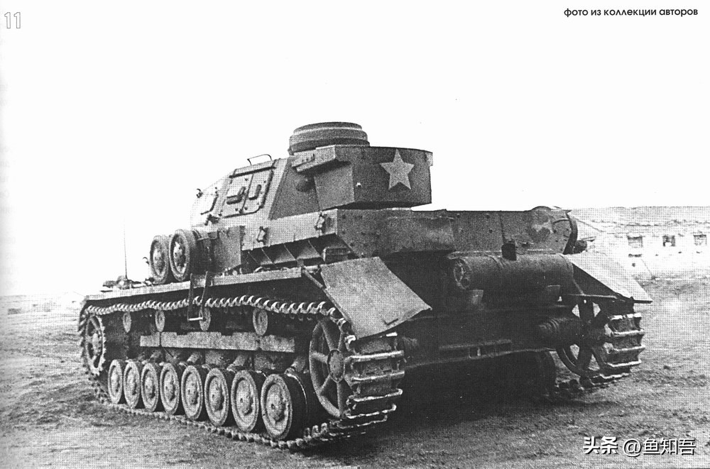 红与黑苏日二战交锋录5,红与黑苏日交锋