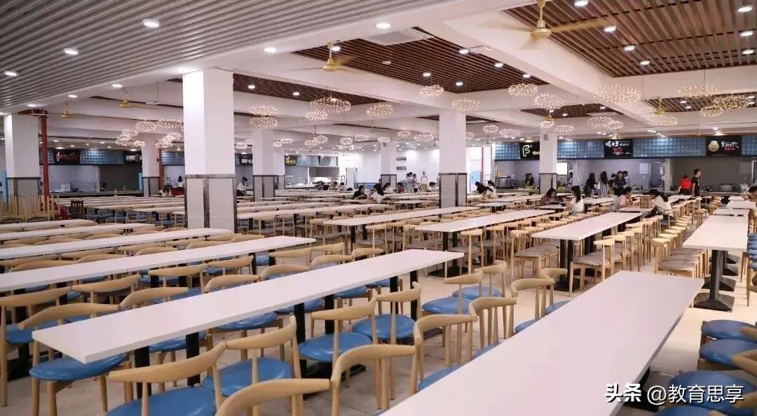 湖南财政经济学院跻身“一本”的秘钥是什么？我来为大家揭晓！