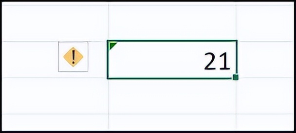 excel隐藏错误提示,microsoftofficeexcel