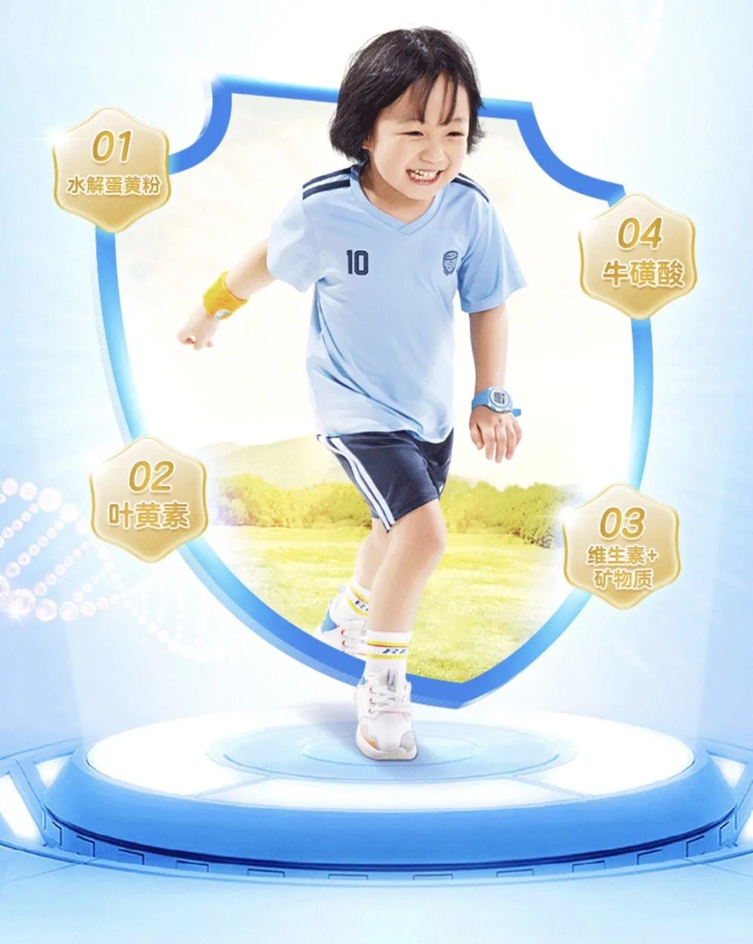 君乐宝最适合宝宝的奶粉,君乐宝最好的婴儿奶粉系列