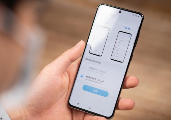 三星s20遐想灰小屏旗舰,三星s20遐想灰