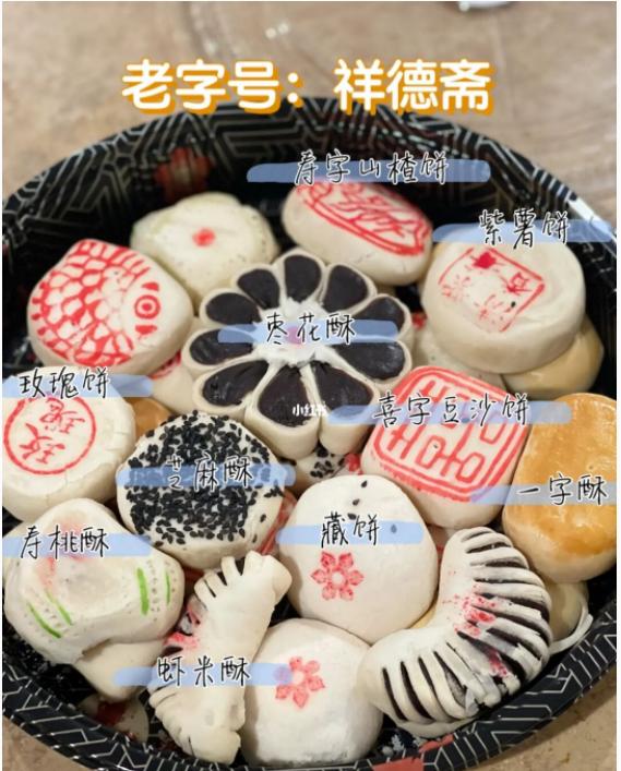 不可错过的天津老字号,不容错过的天津老字号