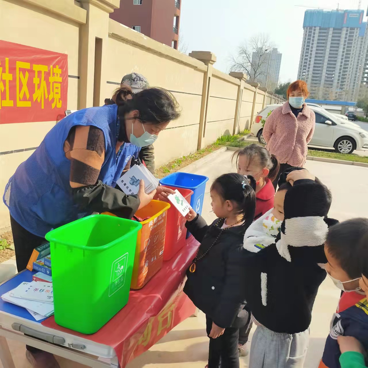 绿色环保垃圾分类活动方案,垃圾分类我先行绿色环保我同行