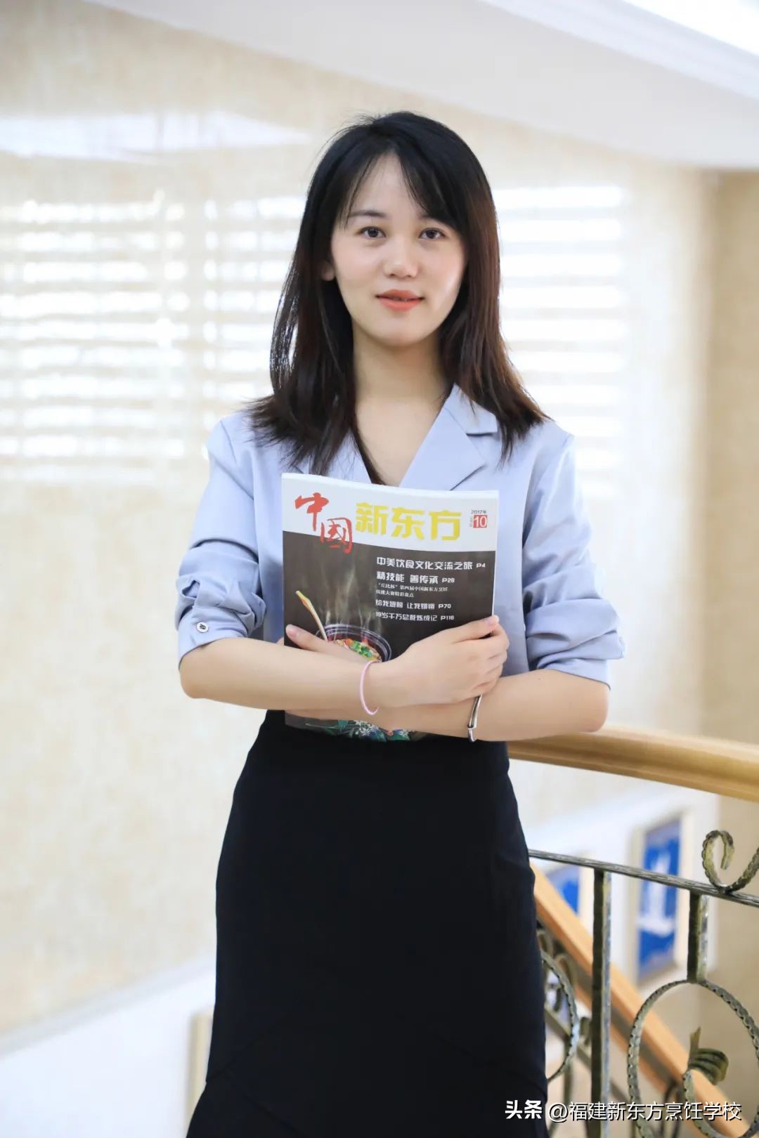 新东方技工学校福建,福建省新东方技工学校