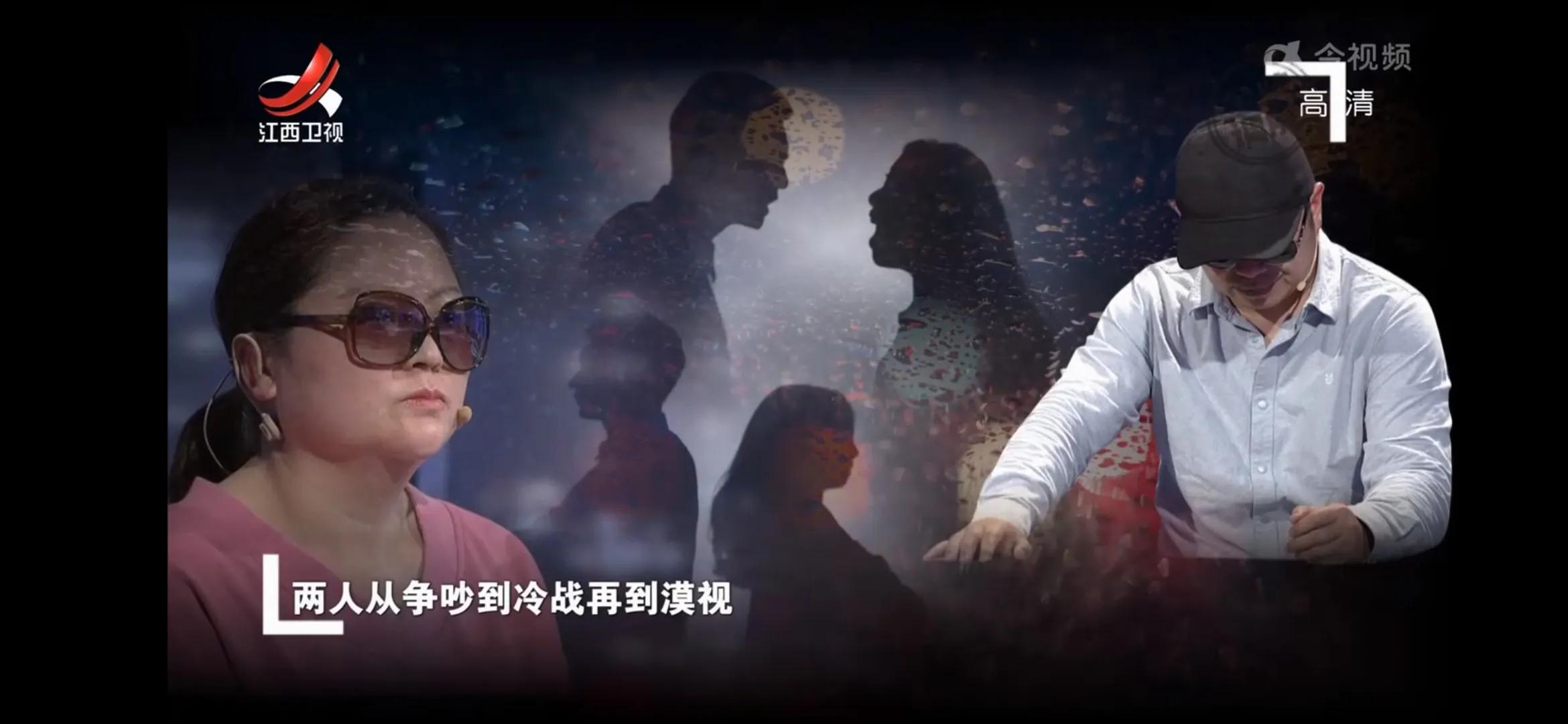 不敢发脾气的妻子，丈夫看她像保姆！小张：感恩的婚姻不幸福