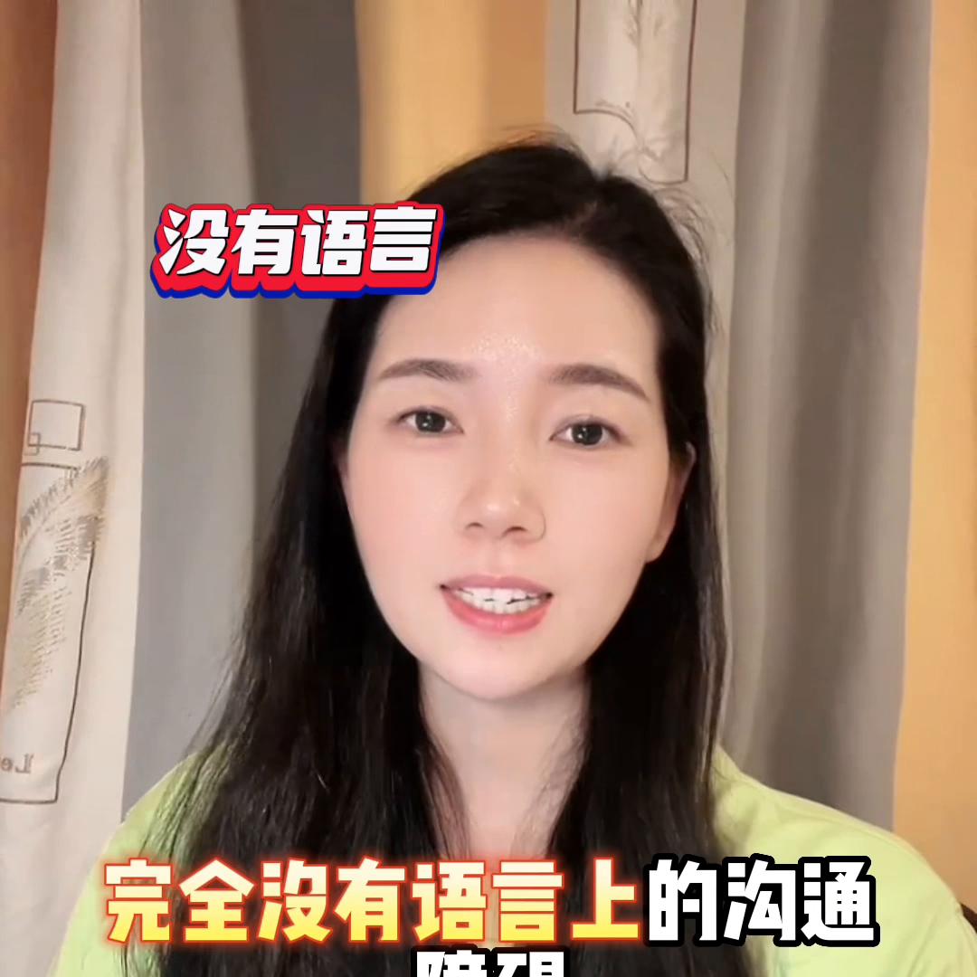 入驻阿里巴巴1688的条件和费用,阿里巴巴国际站怎么入驻