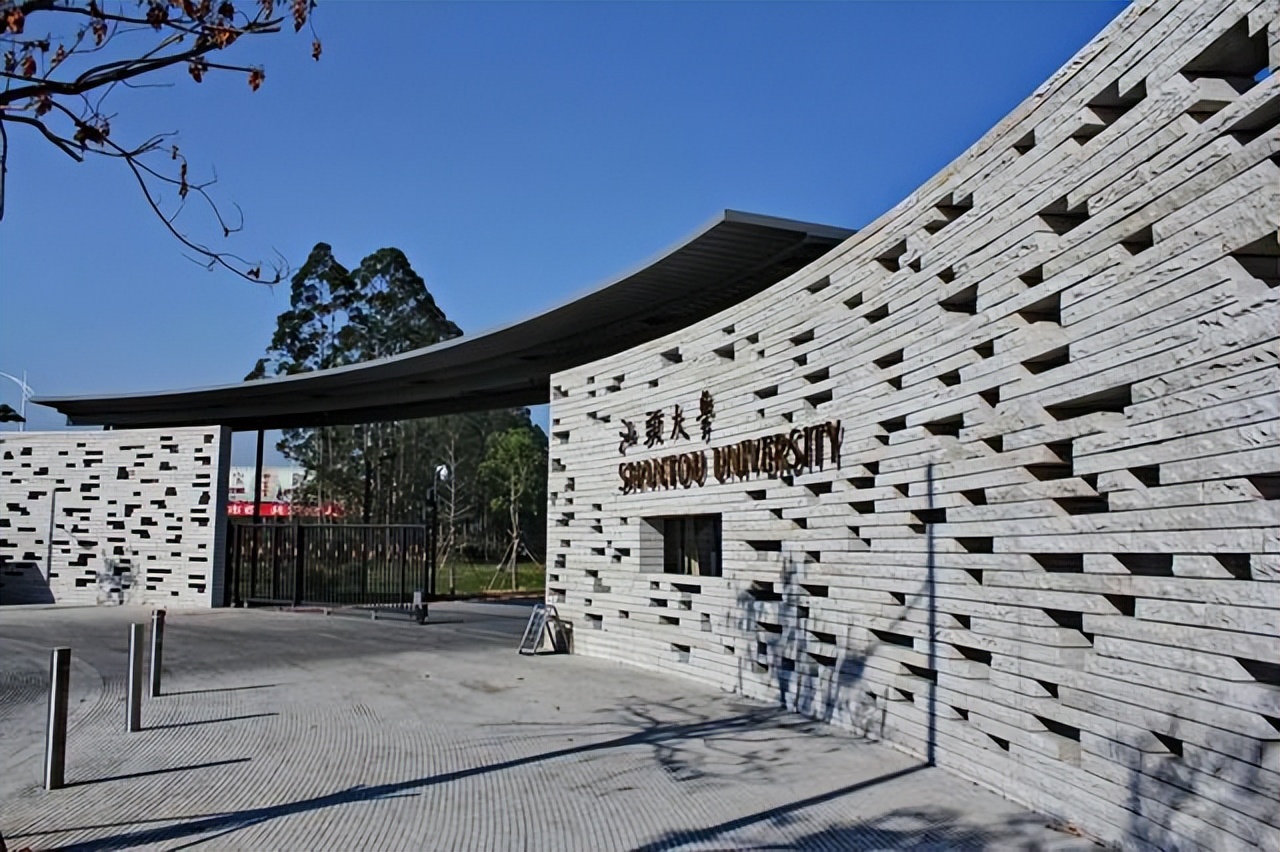 广东有哪些大学有医学类专业,广东医学专业大学排名一览表