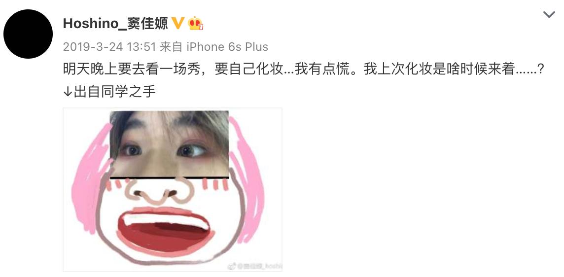 窦唯女儿窦佳嫄,窦唯二女儿窦佳嫄视频