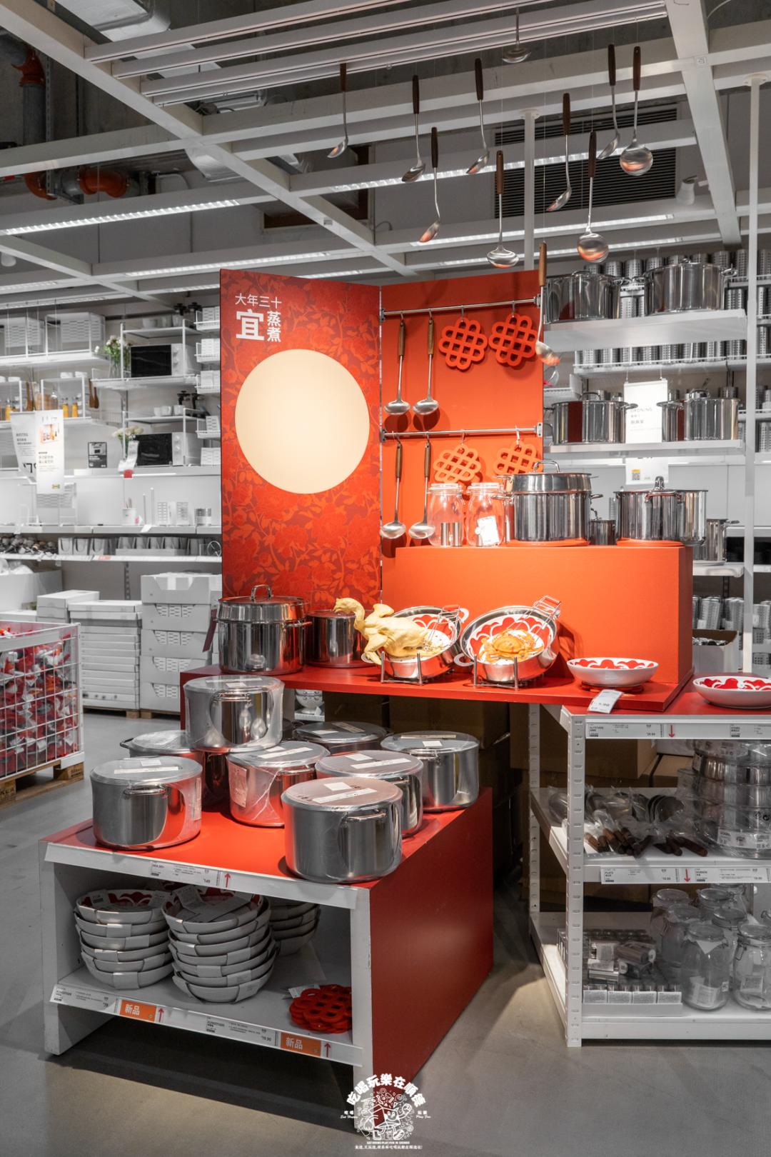 宜家购物打折攻略,宜家100元单品推荐