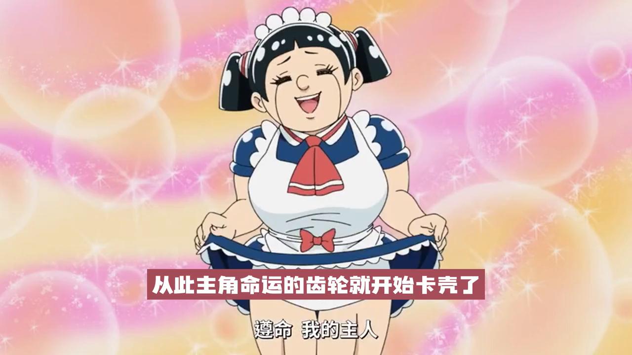 【离谱玩具】收到Ta那一刻，我原地阳wei！千值练机器子