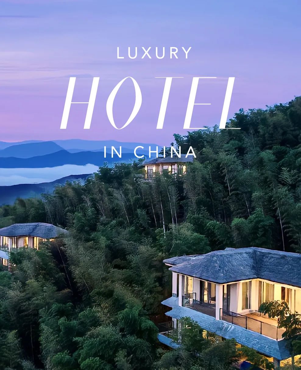 魔都温泉洗浴,魔都温泉酒店