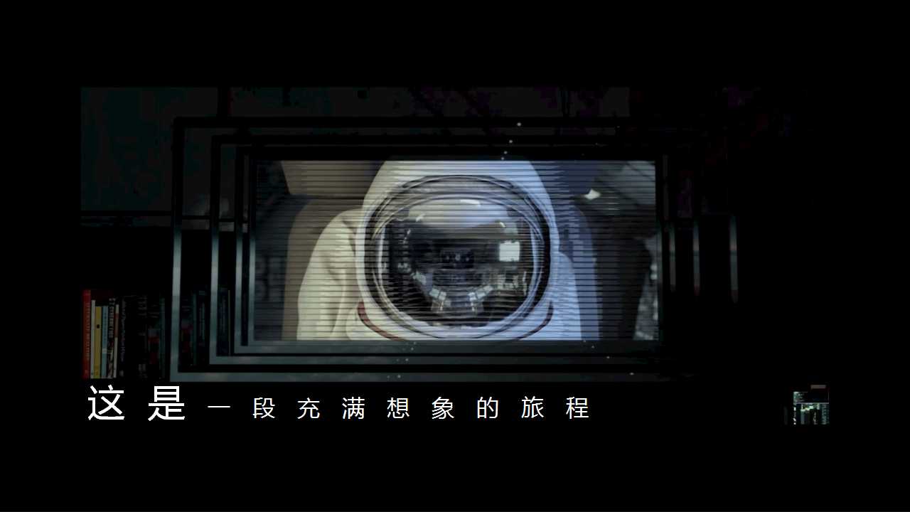 元宇宙发布会现场效果,元宇宙发布会方案