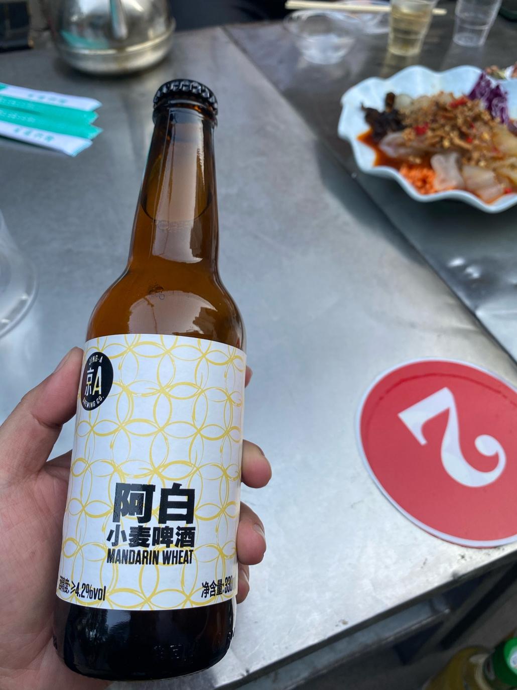 最亲民的国产精酿啤酒推荐,好喝的国产精酿啤酒