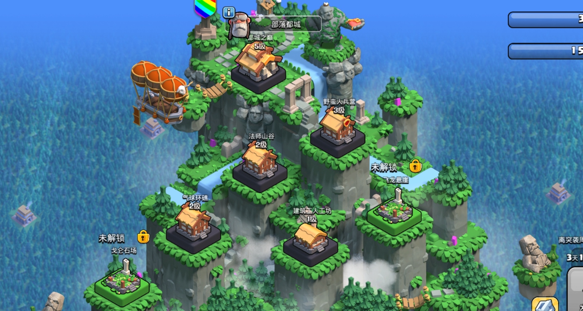 部落冲突:部落都城玩法介绍,提前了解,早避坑,为更新做准备