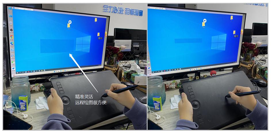 远控软件,什么远控软件好用