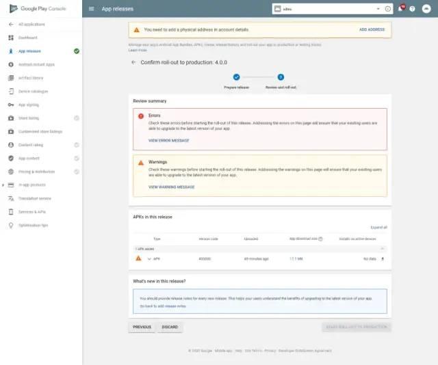googleplay上架流程,googleplay上架需不需要选择国家