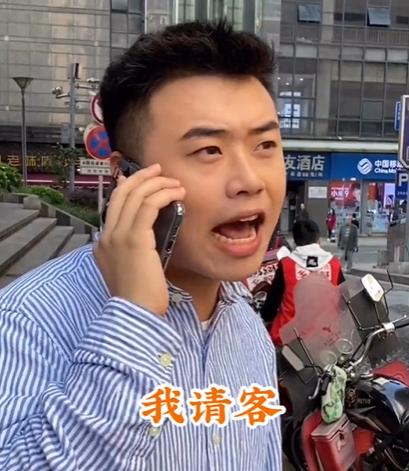 浪胃仙：男扮女装搞吃播，是在吃“性别红利”？如今却被质疑催吐