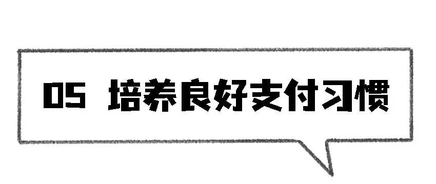 反诈攻略诈骗手法大搜罗,最全反诈“攻略”