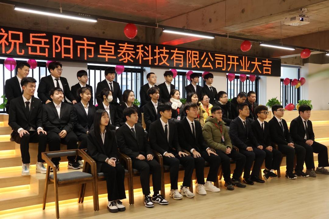 岳阳县北大青鸟学校招生电话,岳阳县北大青鸟学校