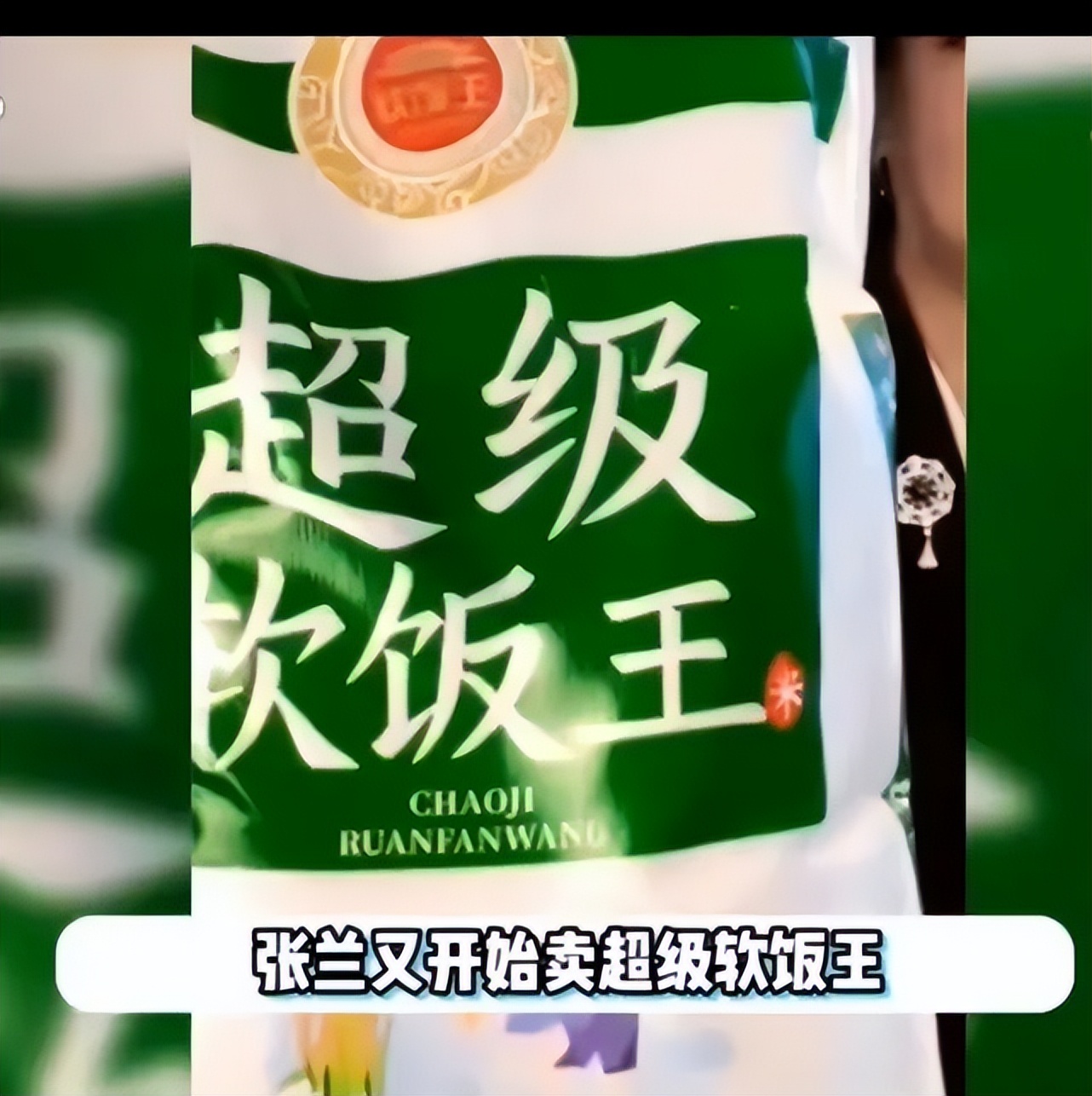 大s汪小菲是如何渐行渐远的,大s汪小菲深度解析