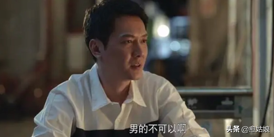 冯绍峰演技浮夸的图,冯绍峰出道以来的感情经历