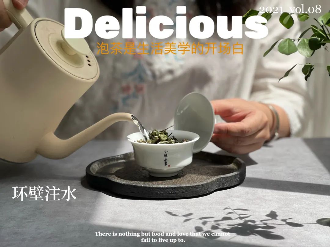 老茶客为什么不爱喝绿茶,为啥老茶客喜欢喝春茶