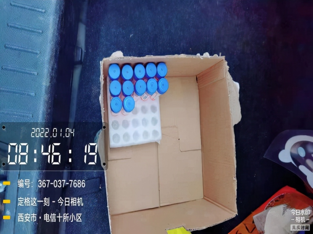 “战疫行动”为你守护，与你同行——蓉橙出行