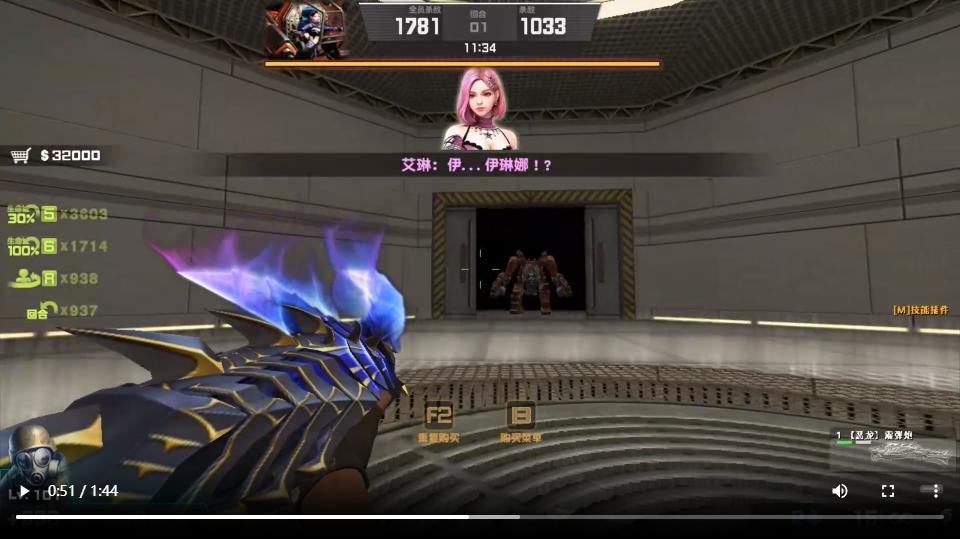 反恐精英online开服至今的变化,反恐精英online最新活动预告