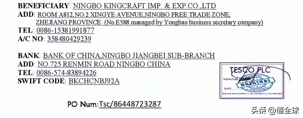 假货冒充对方品牌怎么处理,假冒商品品牌方怎么取证