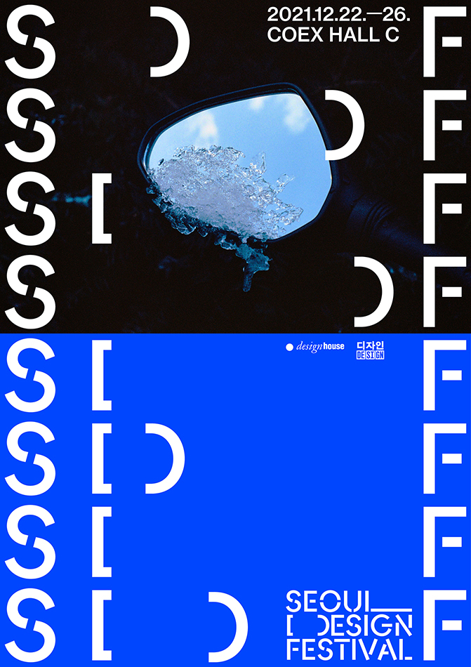 韩国优秀海报设计,韩国创意海报设计