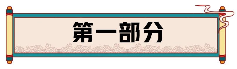 欧洲人为什么吃马肉,欧洲没粮食吃的欧洲人吃什么