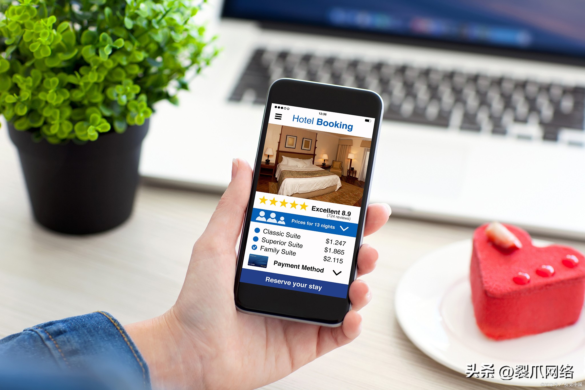 酒店住宿管理系统怎么创建,酒店顾客系统管理软件