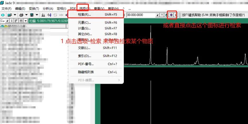 xrd仪器在石墨行业的应用,XRD原理